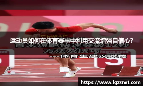 797966金沙娱场城